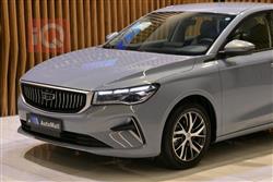 جيلي امجراند